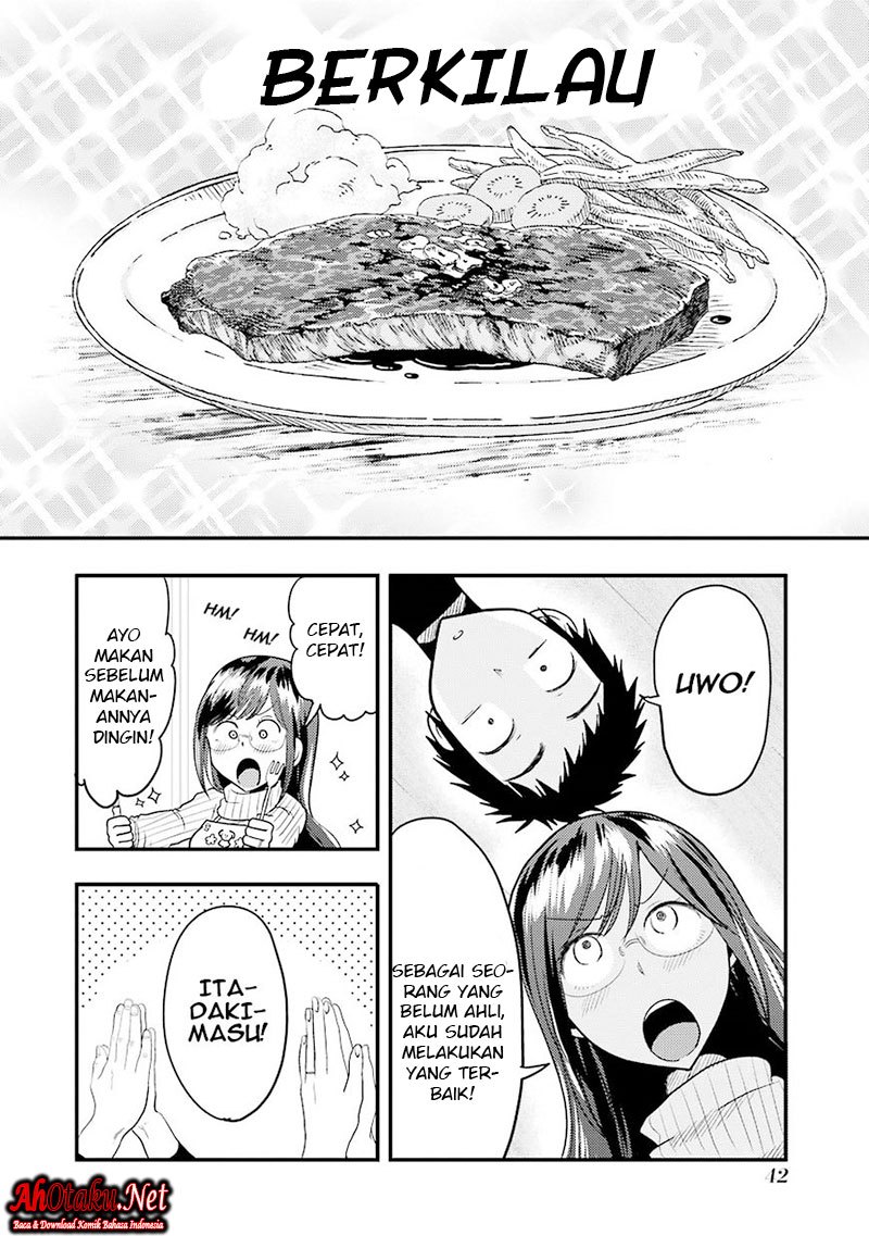 Yakumo-san wa Ezuke ga Shitai. chapter 16